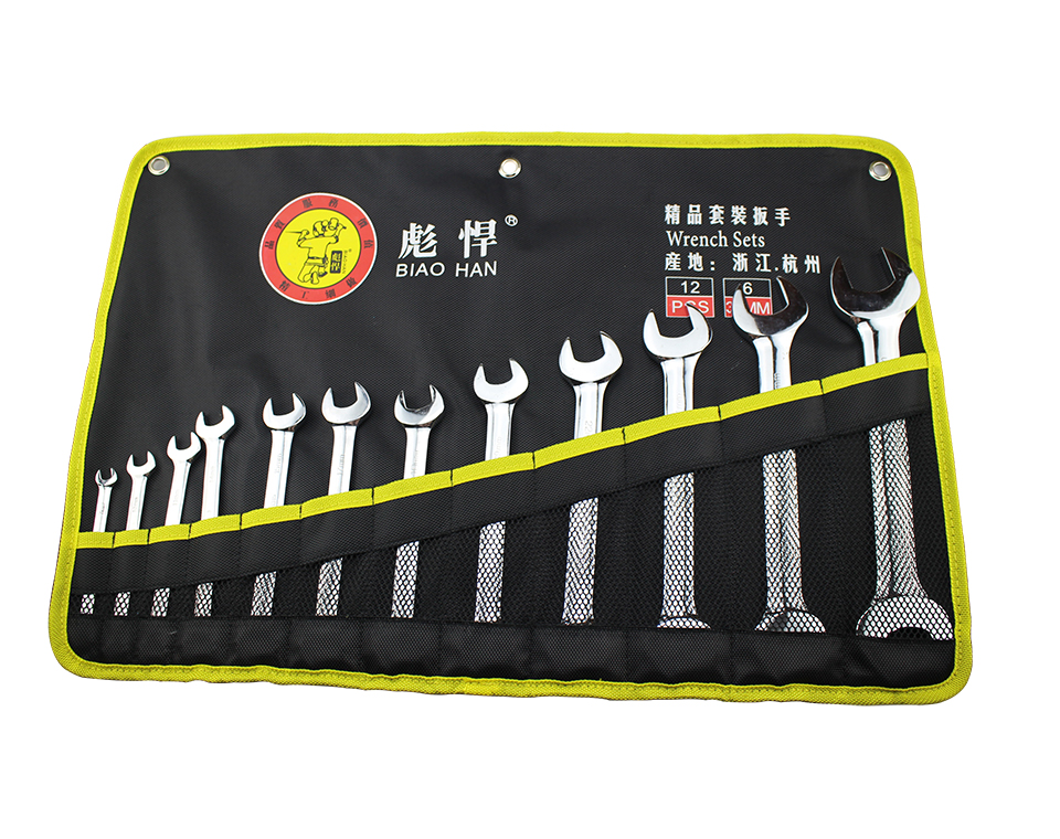 Slotted wrench
